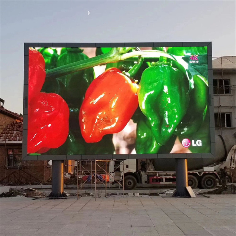 阳曲户外P5LED显示屏